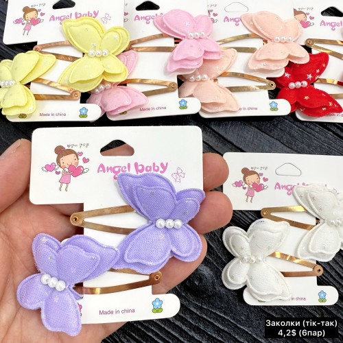 Дитячі заколки 10235 (6см.) Ціна за 12шт.